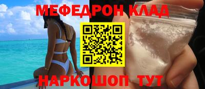 круглые Будённовск