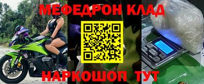 кокаин VHQ Бузулук