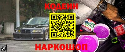 мефедрон мука Бугуруслан