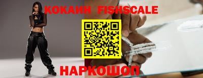 мефедрон мука Бугуруслан
