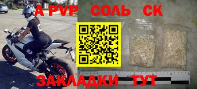 мефедрон мука Бугуруслан