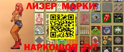 мефедрон мука Бугуруслан