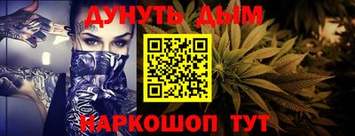 кокаин VHQ Бузулук