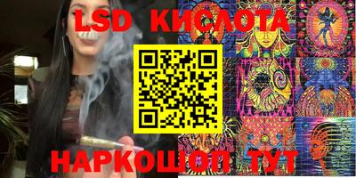 круглые Будённовск