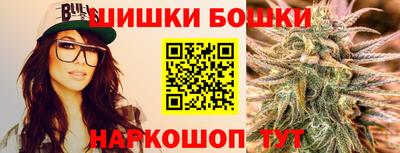 круглые Будённовск