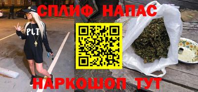 кокаин VHQ Бузулук