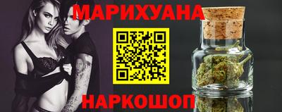 мефедрон мука Бугуруслан