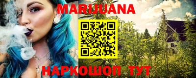 кокаин VHQ Бузулук