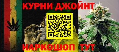 кокаин VHQ Бузулук
