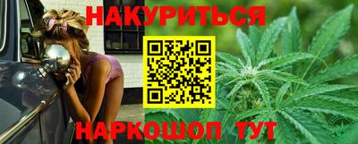 кокаин VHQ Бузулук