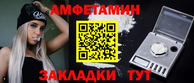 кокаин VHQ Бузулук