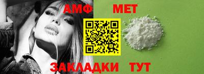 кокаин VHQ Бузулук