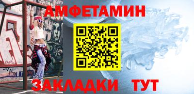 мефедрон мука Бугуруслан