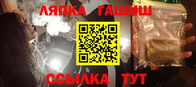 круглые Будённовск