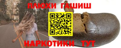 круглые Будённовск