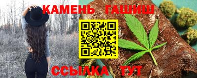 мефедрон мука Бугуруслан