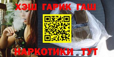 круглые Будённовск