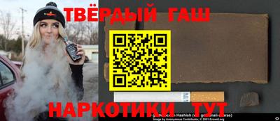мефедрон мука Бугуруслан
